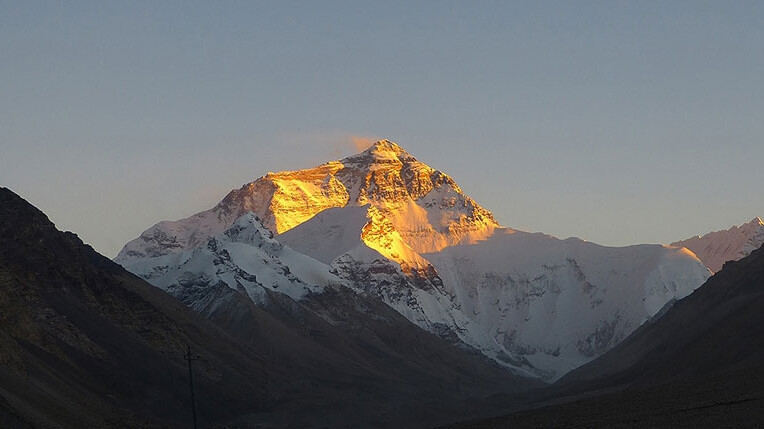 Everest Dağı kokmaya başladı! 3 tona yakın dışkı var, dağcılara yasak yolda Everest Dağı kokmaya başladı! 3 tona yakın dışkı var, dağcılara yasak yolda