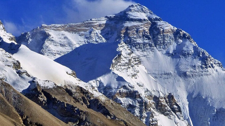 Everest Dağı kokmaya başladı! 3 tona yakın dışkı var, dağcılara yasak yolda Everest Dağı kokmaya başladı! 3 tona yakın dışkı var, dağcılara yasak yolda