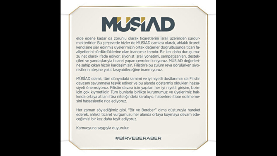MÜSİAD İsrail'le ticaret iddialarına cevap verdi: İftira niteliğinde karalayıcı haberler... MÜSİAD İsrail'le ticaret iddialarına cevap verdi: İftira niteliğinde karalayıcı haberler...