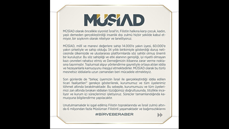 MÜSİAD İsrail'le ticaret iddialarına cevap verdi: İftira niteliğinde karalayıcı haberler... MÜSİAD İsrail'le ticaret iddialarına cevap verdi: İftira niteliğinde karalayıcı haberler...