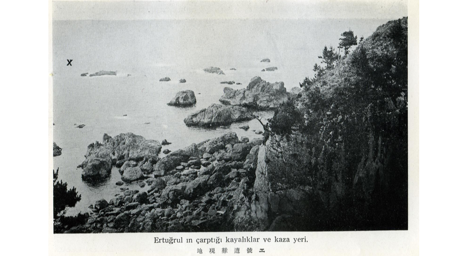 Japonya açıklarında batan Ertuğrul Fırkateyni'nden çıkanlar şekerle kaplanacak