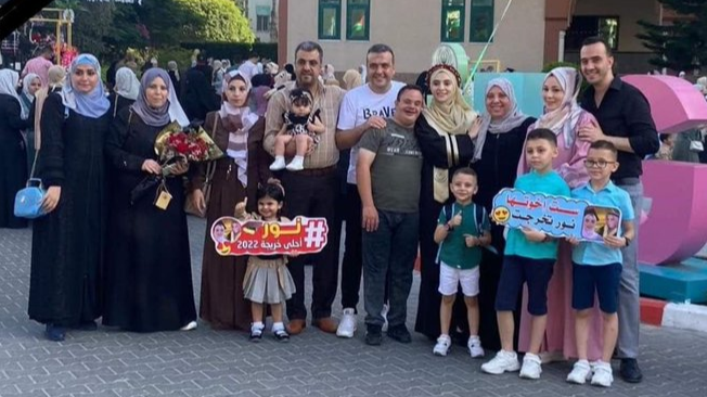 İsrail'in saldırısıyla fotoğraftaki tüm aile üyeleri hayatını kaybetti