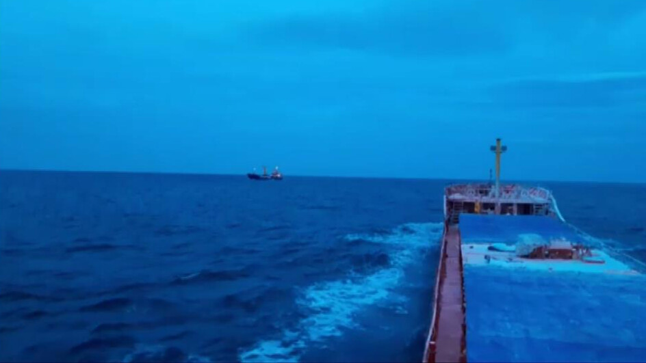 Marmara Denizi'nde batan kargo gemisinin son görüntüleri ortaya çıktı Marmara Denizi'nde batan kargo gemisinin son görüntüleri ortaya çıktı