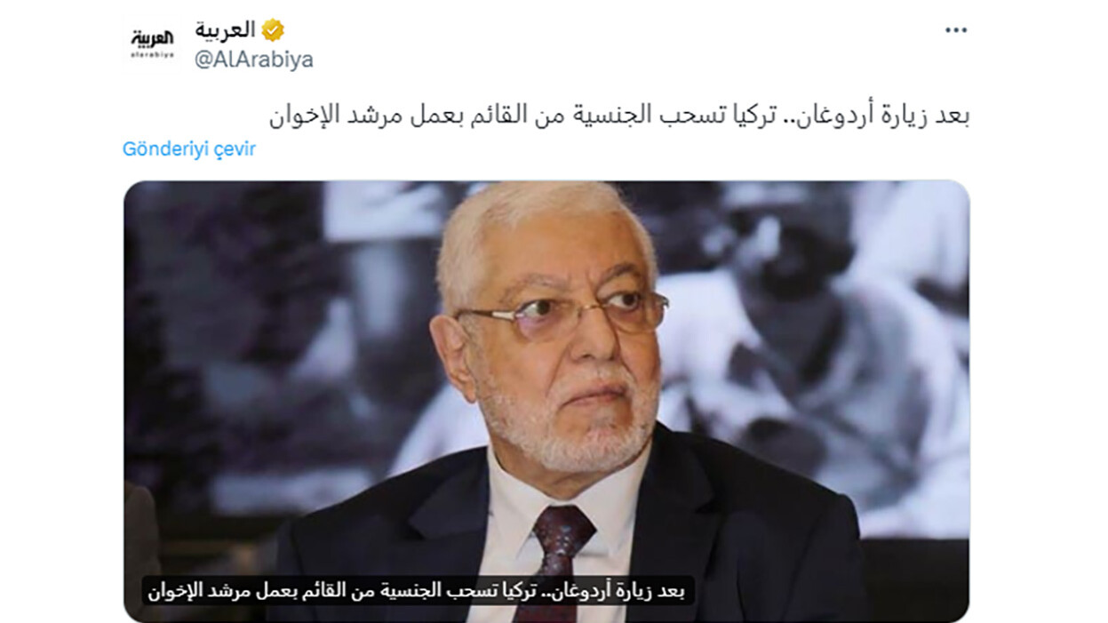 Tarihi ziyaretin ardından dikkat çeken iddia! Mahmud Hüseyin'in vatandaşlığını iptal edildi Tarihi ziyaretin ardından dikkat çeken iddia! Mahmud Hüseyin'in vatandaşlığını iptal edildi