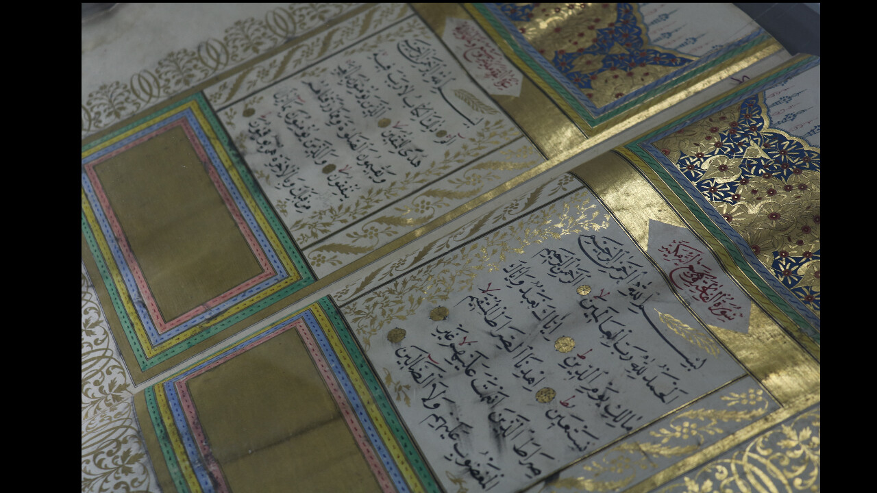 İnşirah Suresi okunuşu ve faziletleri! Derin anlamıyla birlikte bu sure ne zaman okunmalı? - 6. Resim