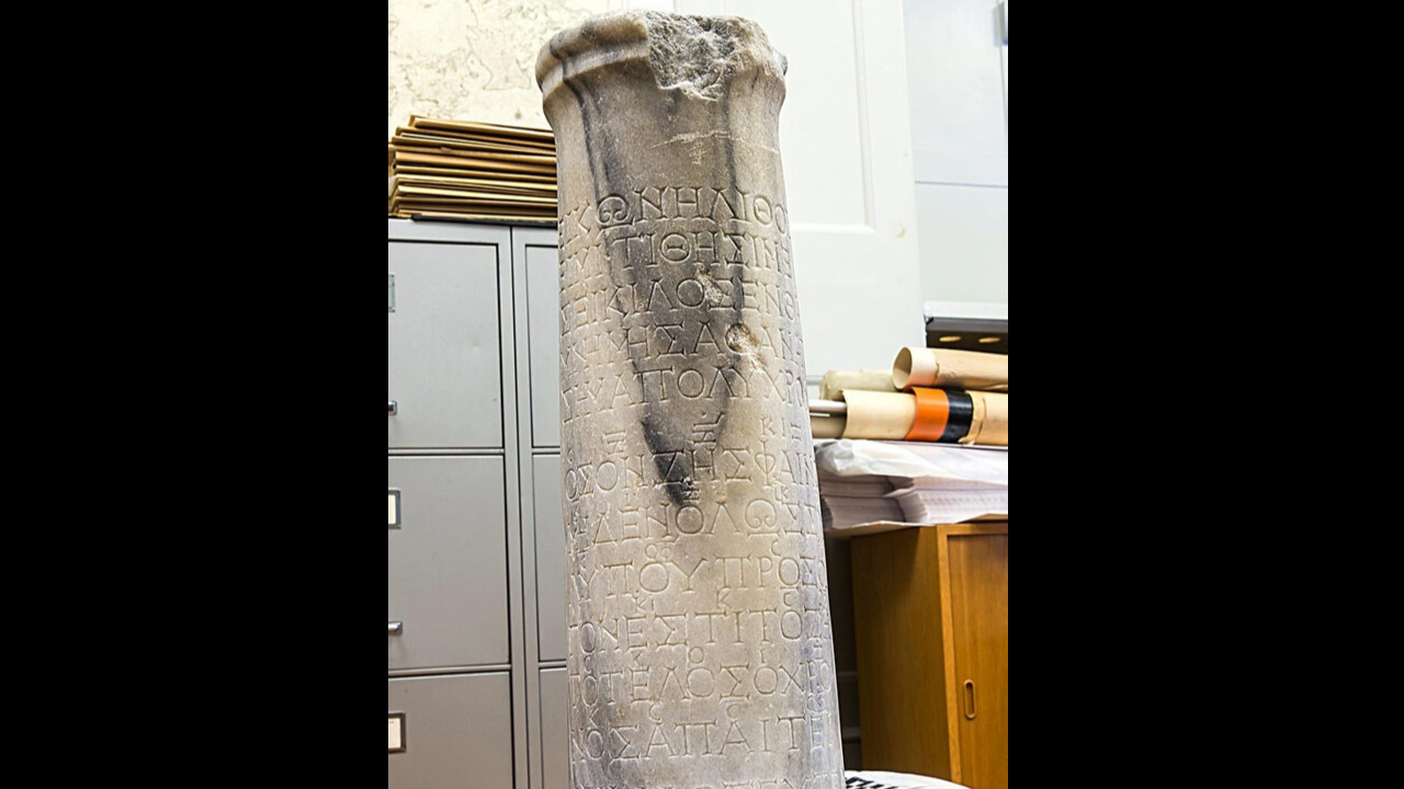 Tralleis ihmal edildi! Aydın’ın en eski derneği 50. kuruluş yıldönümünde antik şehre dikkat çekti Tralleis ihmal edildi! Aydın’ın en eski derneği 50. kuruluş yıldönümünde antik şehre dikkat çekti