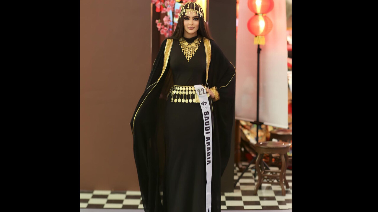 Suudi Arabistan'da bir ilk daha! Güzellik yarışmasına katıldılar