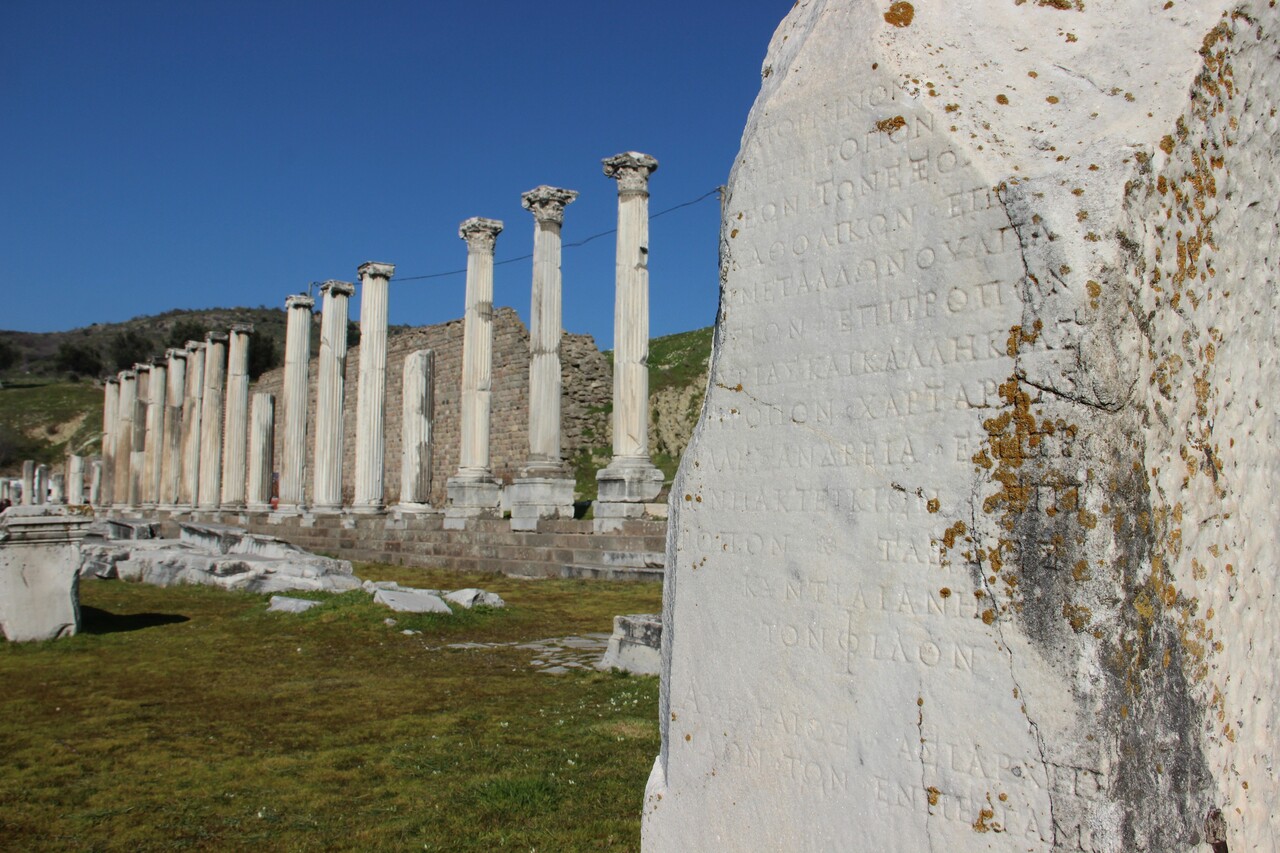 Bergama'ya Bakanlıktan 1 milyar lira bütçe! Bergama'ya Bakanlıktan 1 milyar lira bütçe! - 1. Resim