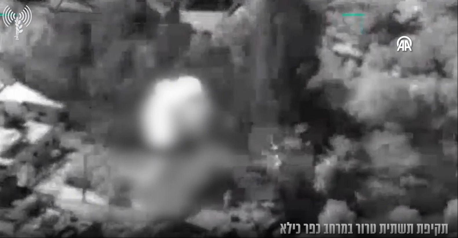 İsrail'den bölgede tansiyonu yükseltecek saldırı! Lübnan’da bir apartman yerle bir oldu İsrail, bölgede tansiyonu yükseltecek saldırı! Lübnan’da bir apartman yerle bir oldu - 4. Resim