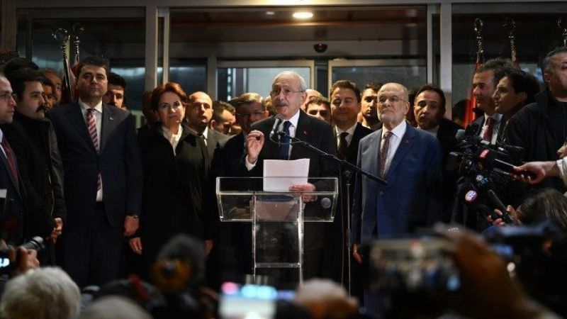 Karamollaoğlu yenilginin faturasını Akşener'e kesti: 3 Mart'ta masadan kalkmasaydı... Karamollaoğlu yenilginin faturasını Akşener'e kesti: 3 Mart'ta masadan kalkmasaydı... - 1. Resim