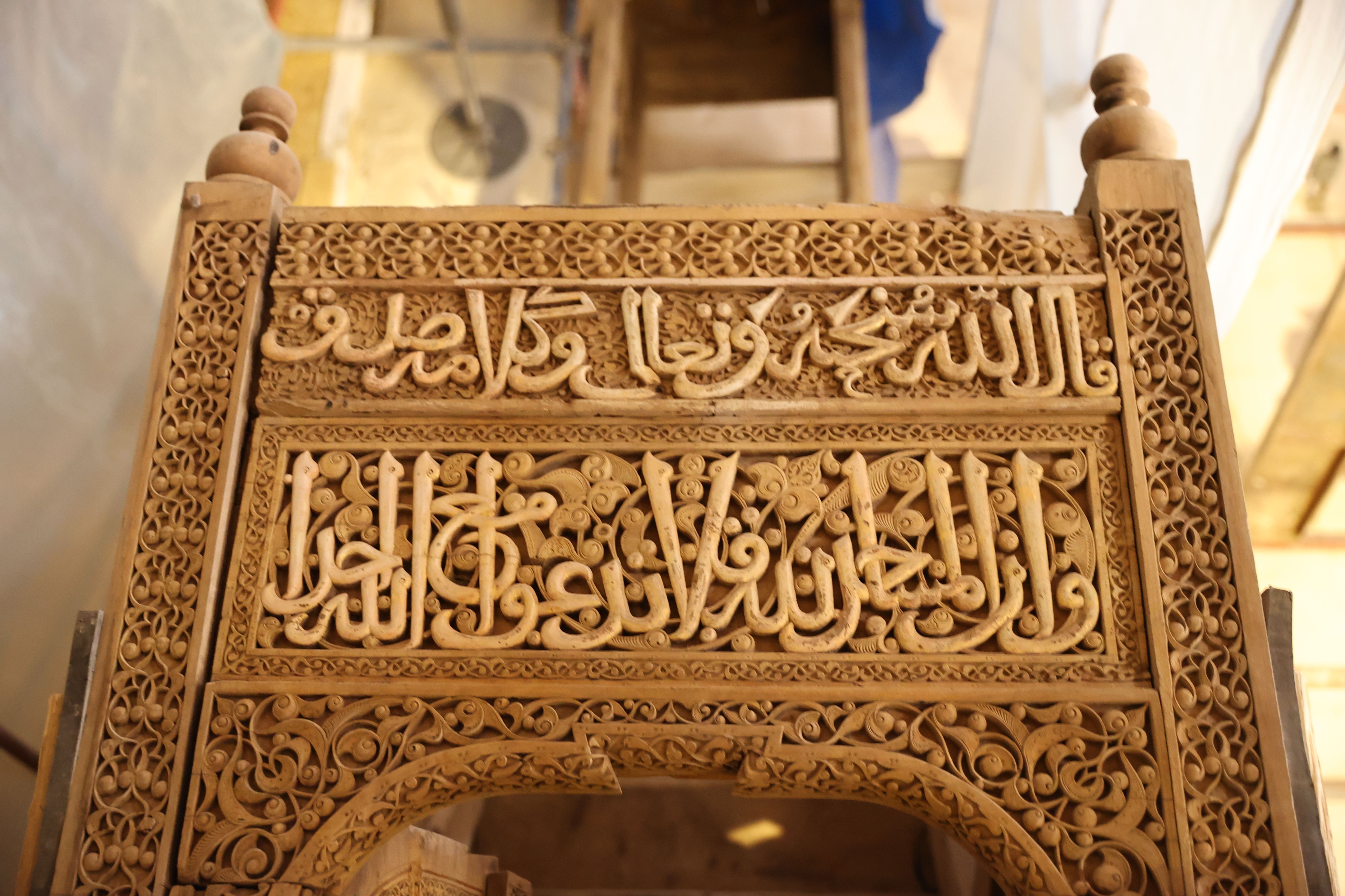 Görmeden ölmeyin! 800 yıllık Divriği Ulu Camii ve Darüşşifası ziyarete açılacak Görmeden ölmeyin! 800 yıllık Divriği Ulu Camii ve Darüşşifası ziyarete açılacak - 3. Resim