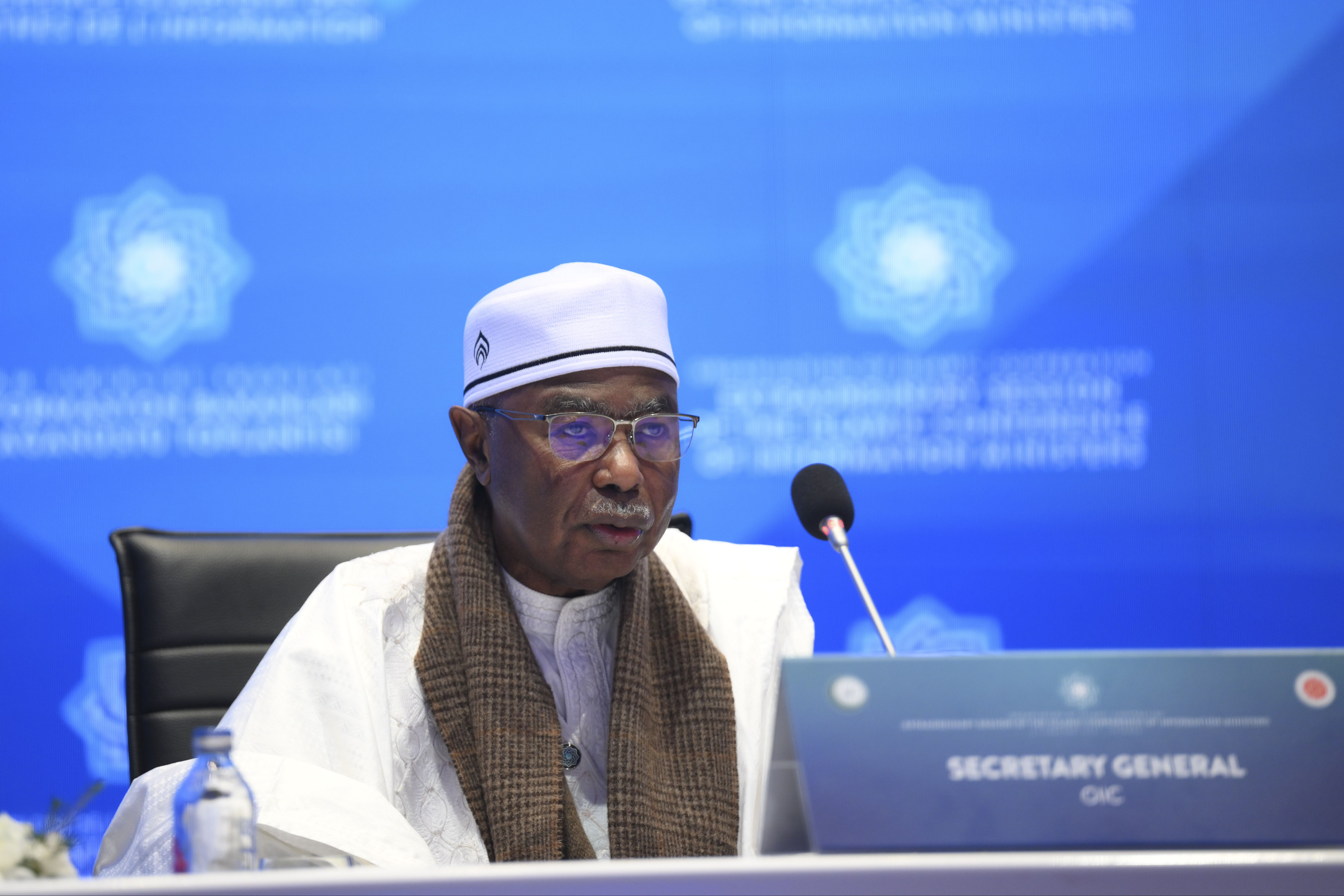 İsrail'in suçları tek tek belgelenecek! İslam İşbirliği Teşkilatı'ndan Gazze için 'gözlemevi' kararı İsrail'in suçları tek tek belgelenecek! İslam İşbirliği Teşkilatı'ndan Gazze için 'gözlemevi' kararı - 1. Resim