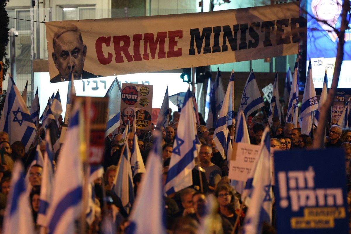 İsrail'de olaylar durulmuyor! Netanyahu'nun evinin önüne kadar geldiler - 3. Resim