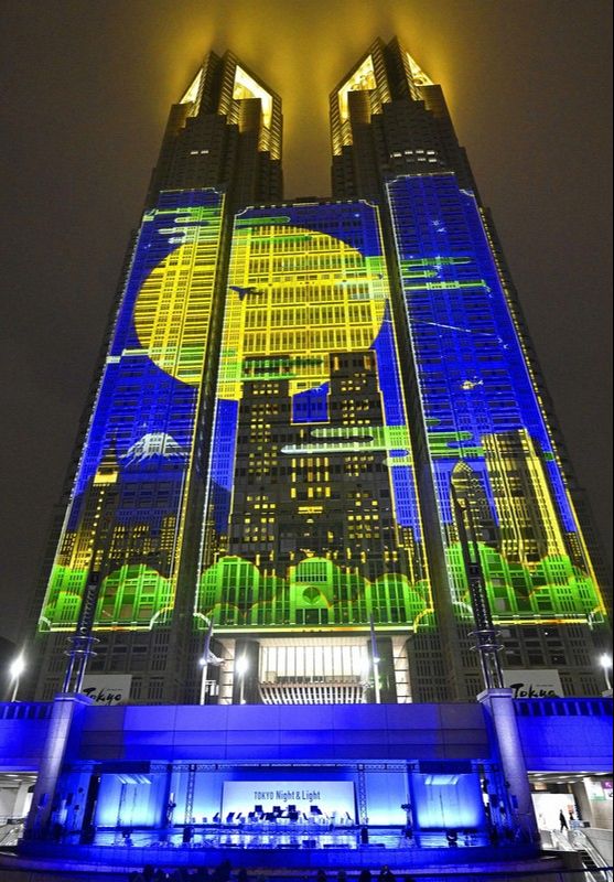 Guinness D&uuml;nya Rekoru: En b&uuml;y&uuml;k video mapping g&ouml;sterisi Tokyo'da - 2. Resim