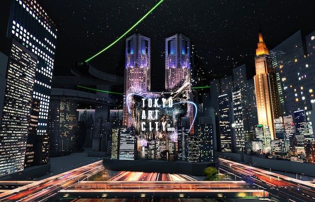 Guinness D&uuml;nya Rekoru: En b&uuml;y&uuml;k video mapping g&ouml;sterisi Tokyo'da - 4. Resim