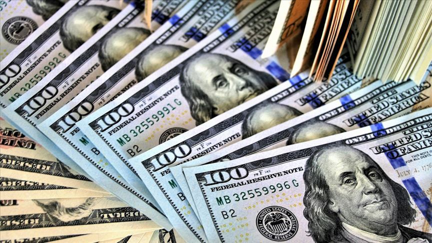 Dolar 40 TL olur mu? 2024 Dolar kuru tahmini Merkez Bankası tarafından açıklandı Dolar 38 TL olur mu? 2024 Dolar kaç lira olacak? - 1. Resim