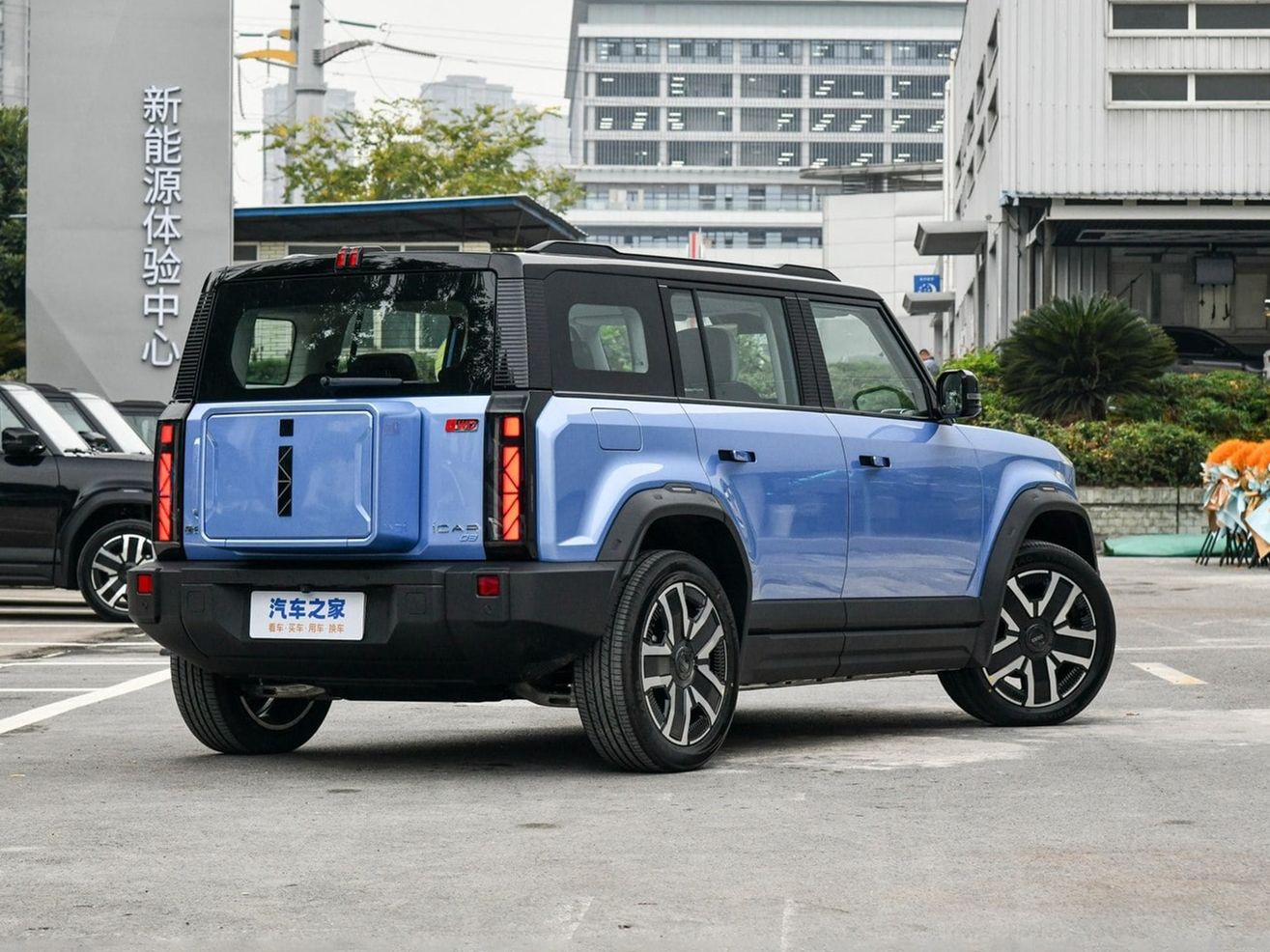 Çin'den ABD'ye ters köşe! Apple’dan bekliyorduk iCar Chery’den geldi… Çin'den ABD'ye ters köşe! Apple’dan bekliyorduk iCar Chery’den geldi… - 1. Resim