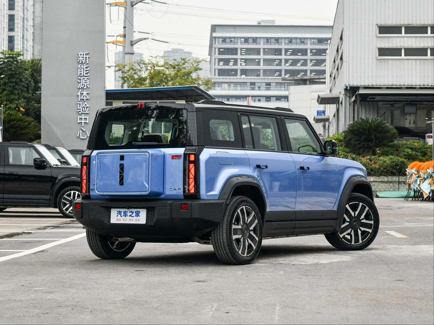 Çin'den ABD'ye ters köşe! Apple’dan bekliyorduk iCar Chery’den geldi… Çin'den ABD'ye ters köşe! Apple’dan bekliyorduk iCar Chery’den geldi… - 4. Resim