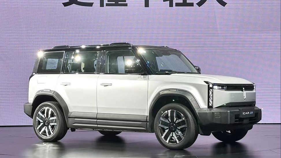 Çin'den ABD'ye ters köşe! Apple’dan bekliyorduk iCar Chery’den geldi… Çin'den ABD'ye ters köşe! Apple’dan bekliyorduk iCar Chery’den geldi… - 2. Resim