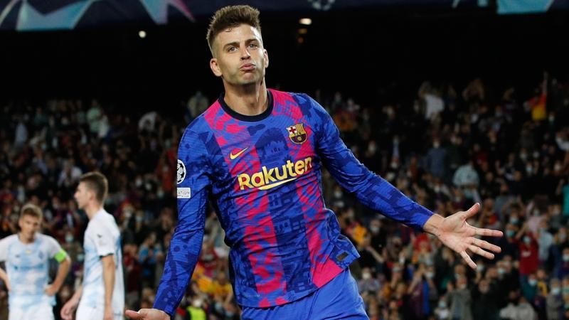 Gerard Pique Hull City'e mi transfer oldu? Acun Ilıcalı'dan Hull City Pique paylaşımı! Gerard Pique Hull City'e mi transfer oldu? Acun Ilıcalı'dan Hull City Pique paylaşımı! - 2. Resim