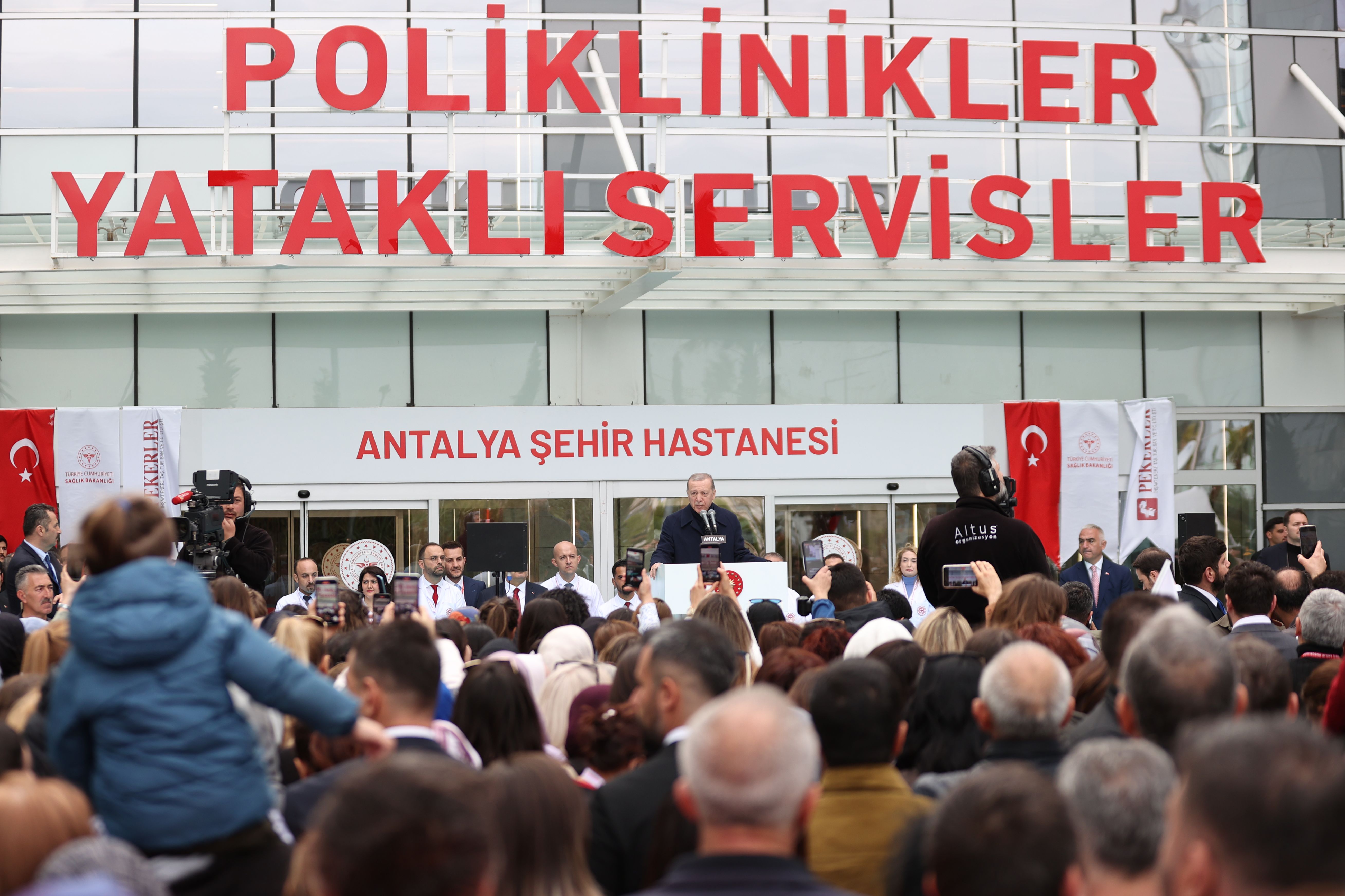 Türkiye'nin 24'üncüsü: Antalya Şehir Hastanesi Açıldı | Türkiye Gazetesi