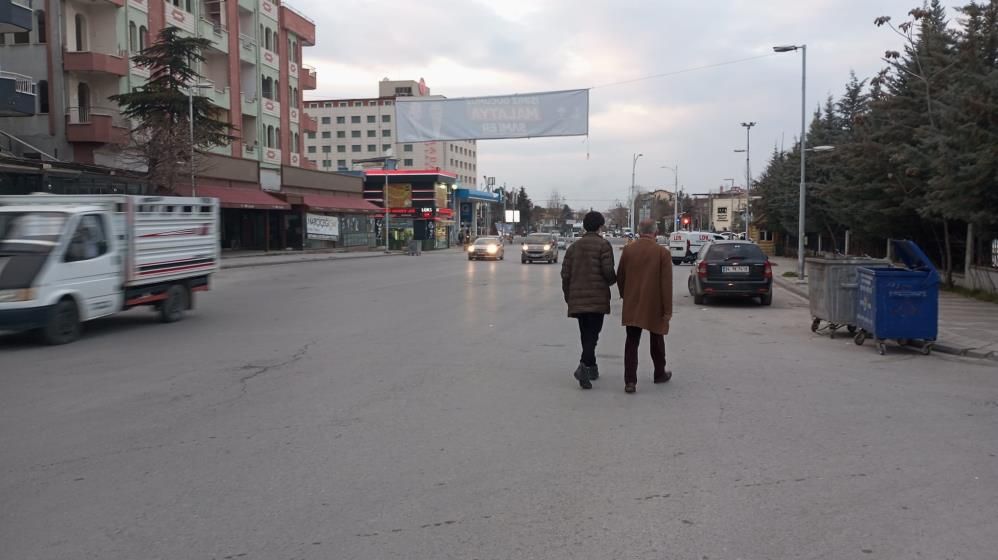 AFAD ve Kandilli duyurdu: Malatya'da 4.4 büyüklüğünde deprem AFAD ve Kandilli duyurdu: Malatya'da 4.4 büyüklüğünde deprem - 2. Resim