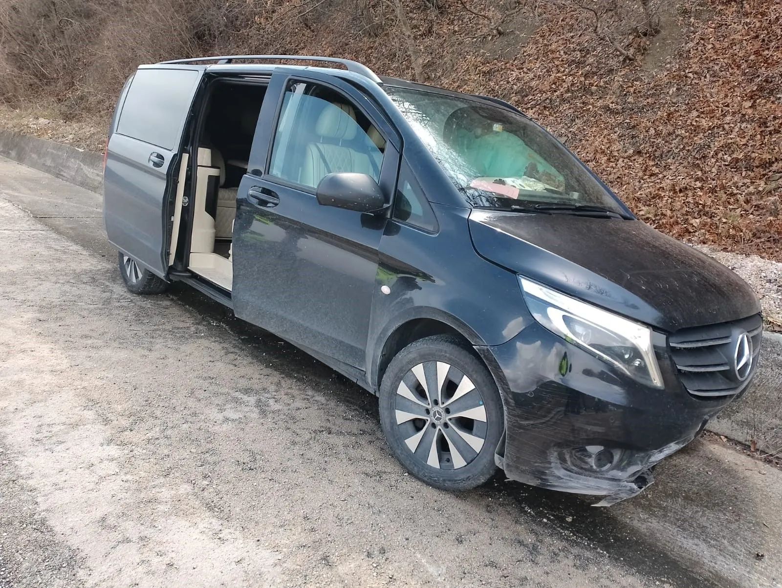 Trafik kazası geçirmişti, hastaneden ilk görüntü! BBP lideri Mustafa Destici'nin sağlık durumu nasıl? Trafik kazası geçirmişti! BBP lideri Mustafa Destici'nin sağlık durumu nasıl? - 1. Resim