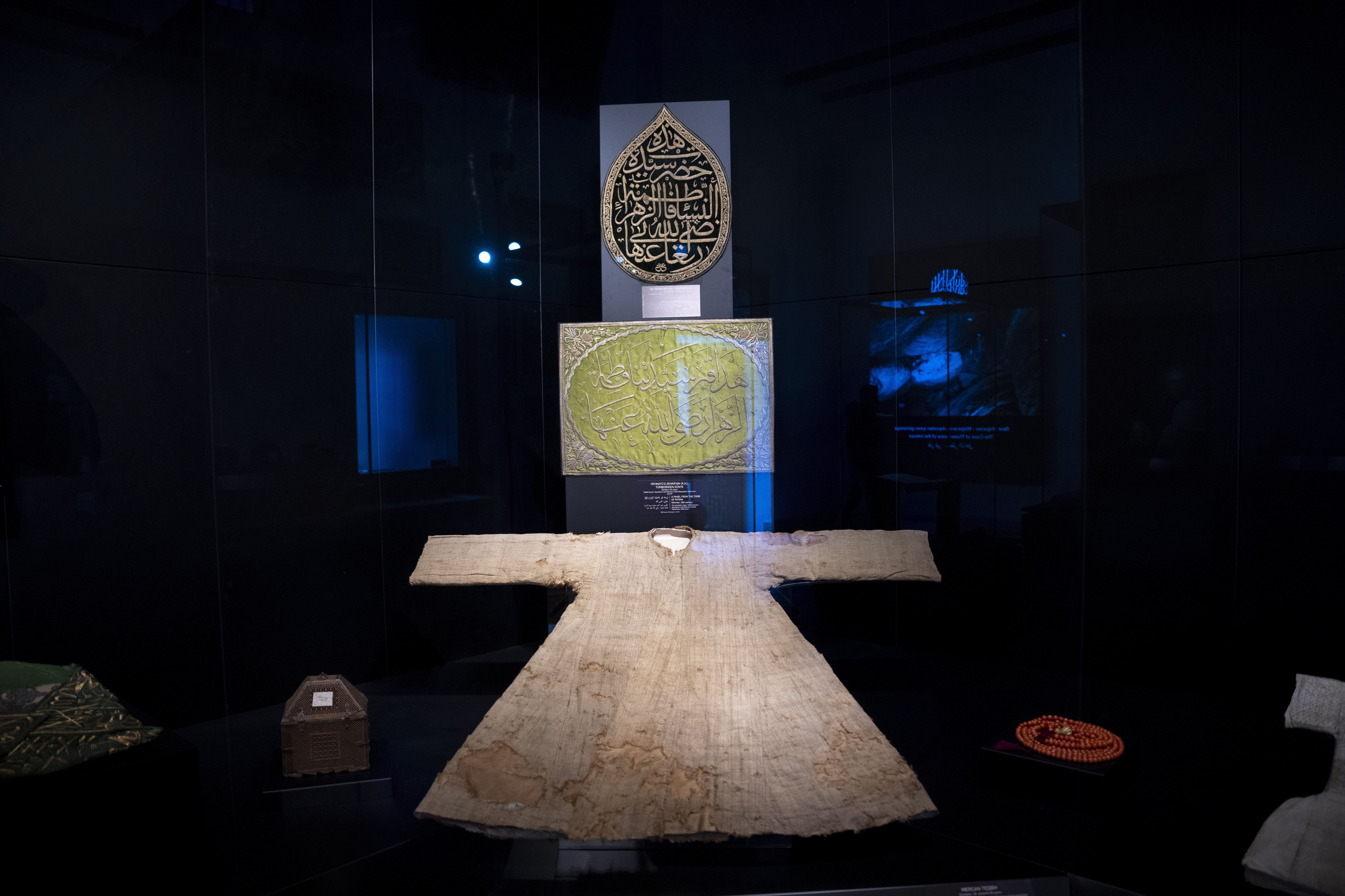 Mukaddes Emanetler Dairesi titizlikle temizlendi! Topkapı Sarayı Ramazan'da yeni sergi düzeniyle ziyaretçilere açık - 2. Resim