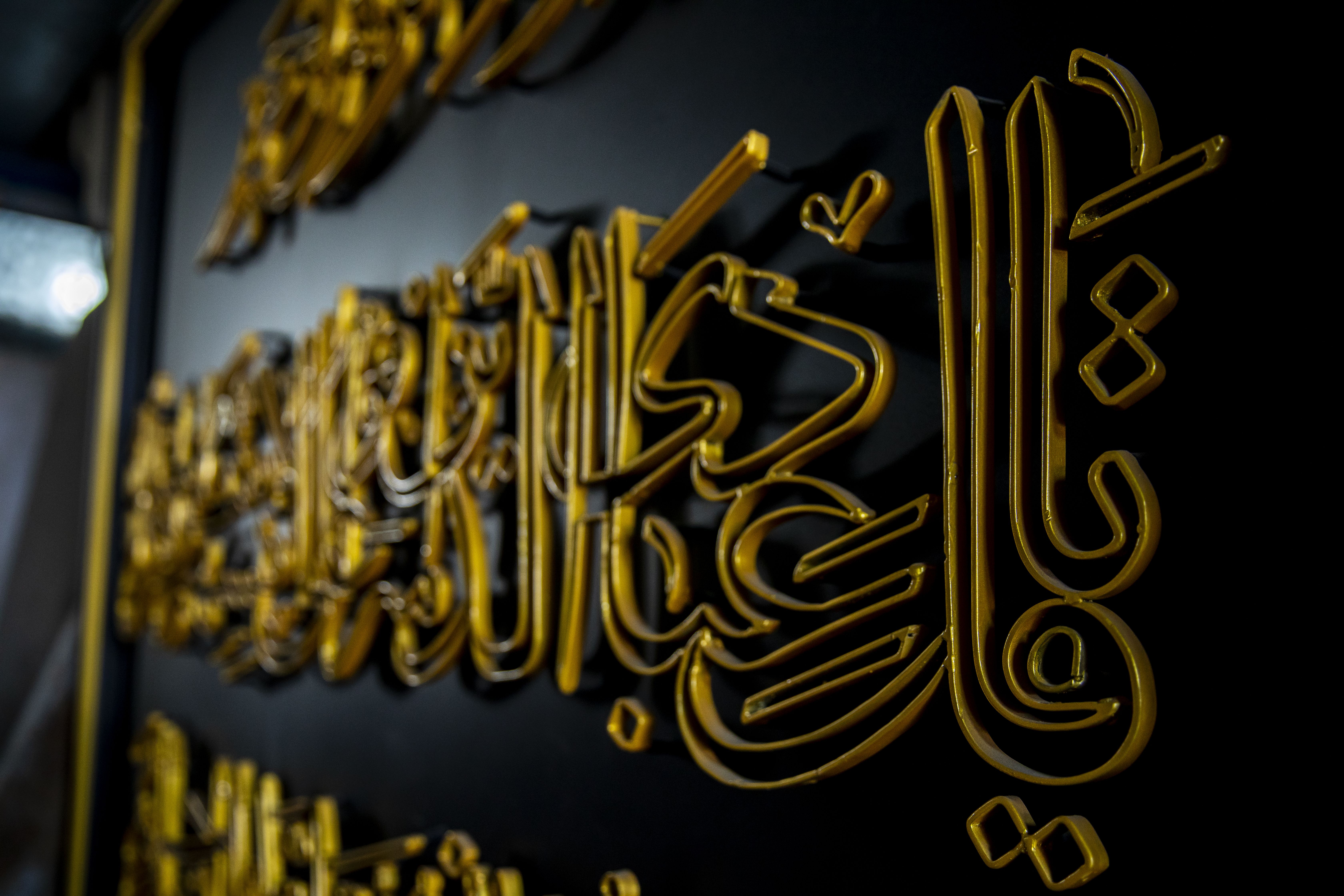 Sanatı metale işliyor! Süleymaniye'deki Iraklı Fuat Usta 50 yıllık tecrübesiyle demirle estetiği buluşturuyor - 1. Resim