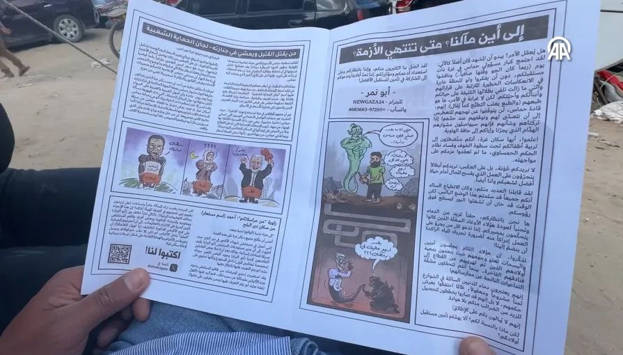 İsrail uçakları Gazze'ye bu kez 'fotoşoplu' broşür attı! Yine masumlarla alay ettiler - 1. Resim