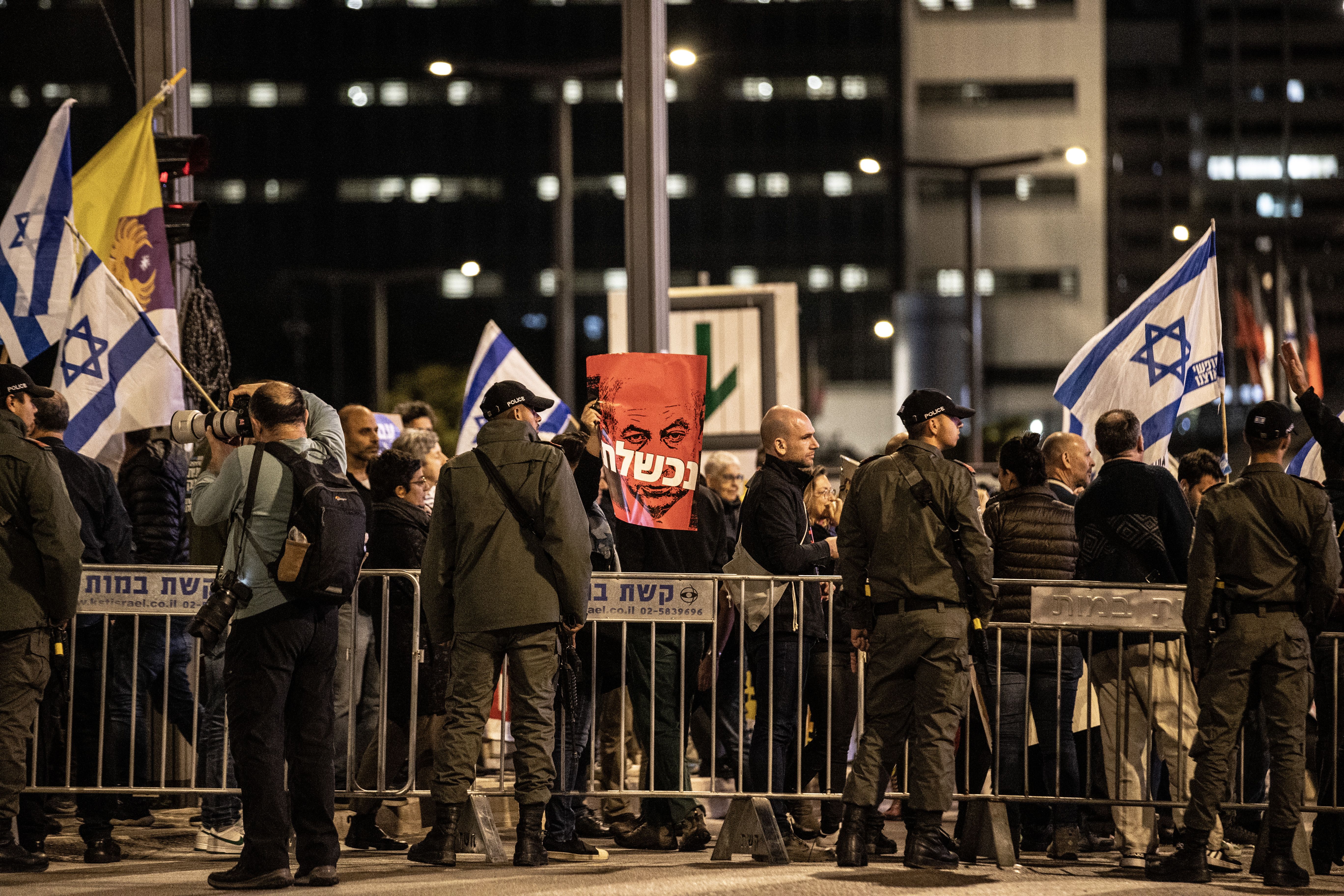 İsrailliler Netanyahu'nun istifası için sokaklar döküldü - 1. Resim