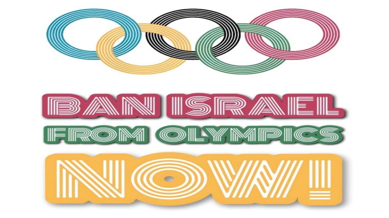 Lozan'da İsrail'e olimpiyat boykotu! Paris'te yapılacak oyunlardan men edilmesi istendi Lozan'da İsrail'e olimpiyat boykotu! Paris'te yapılacak oyunlardan men edilmesi istendi - 1. Resim