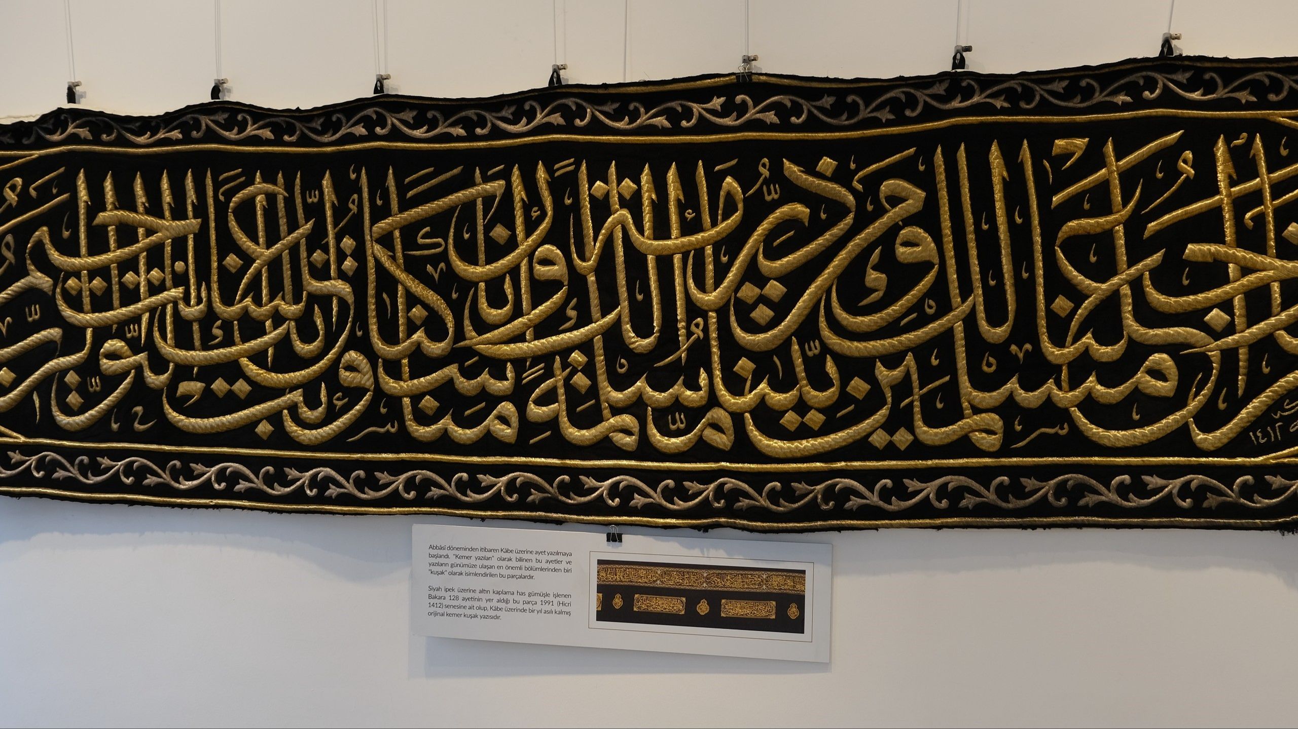 İnsanlar Kâbe hasretini dindirmek için geliyor! Ramazan'da Bursa’daki sergi ilgi çekiyor - 1. Resim