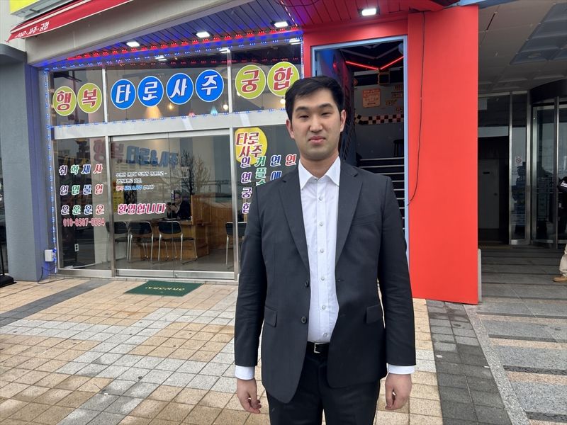 Türk dondurması ve kaymağı Güney Kore'ye Türkiye'nin damgasını vuruyor! - 2. Resim