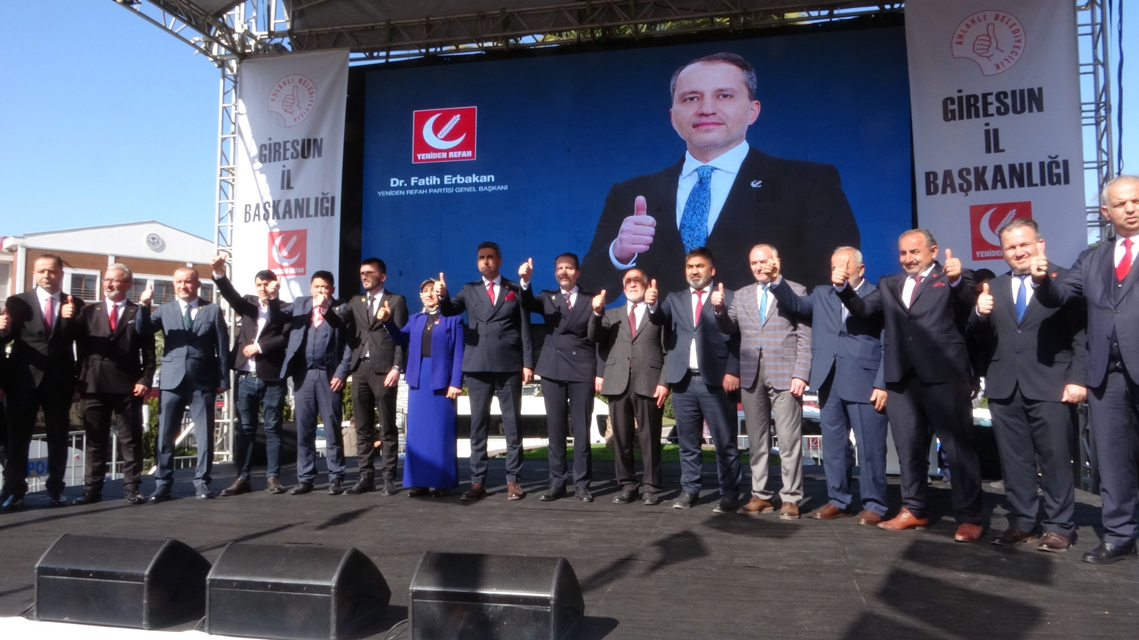Fatih Erbakan: 94 ruhunu taşıyan Yeniden Refah’a koşuyor - 2. Resim