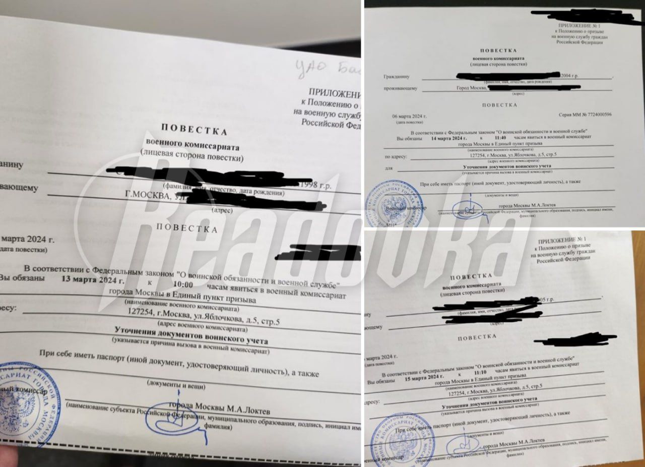 Navalny'nin ölümünün yankıları sürüyor: Bu kez de cenazesine katılanların askere çağrıldığı iddia edildi - 1. Resim