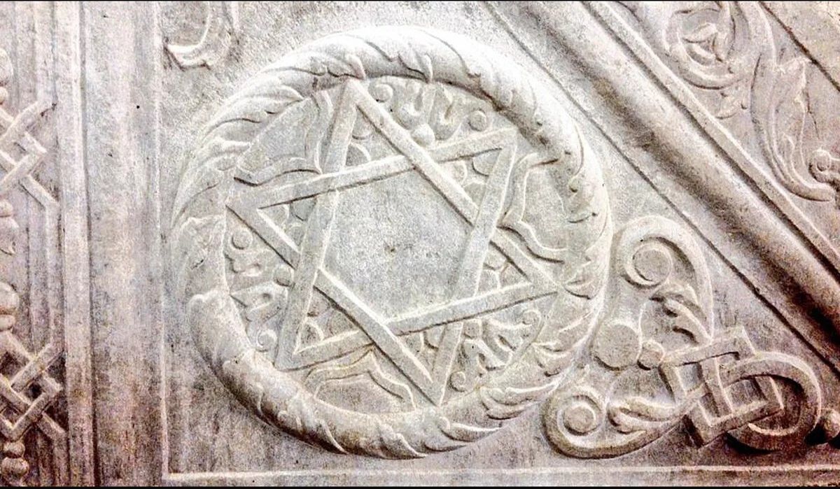 Kadim sembolün Osmanlıdaki izleri: Her yerde Davut Yıldızı var! Kadim sembolün Osmanlıdaki izleri: Her yerde Davut Yıldızı var! - 4. Resim