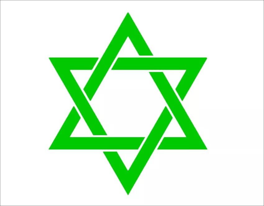 Kadim sembolün Osmanlıdaki izleri: Her yerde Davut Yıldızı var! Kadim sembolün Osmanlıdaki izleri: Her yerde Davut Yıldızı var! - 1. Resim