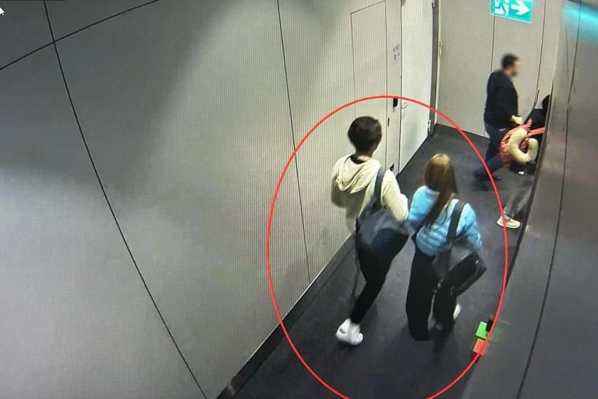 Türkiye'nin konuştuğu kazada yeni gelişme! Adaletten kaçan Eylem Tok ve oğlu ortaya çıktı - 4. Resim