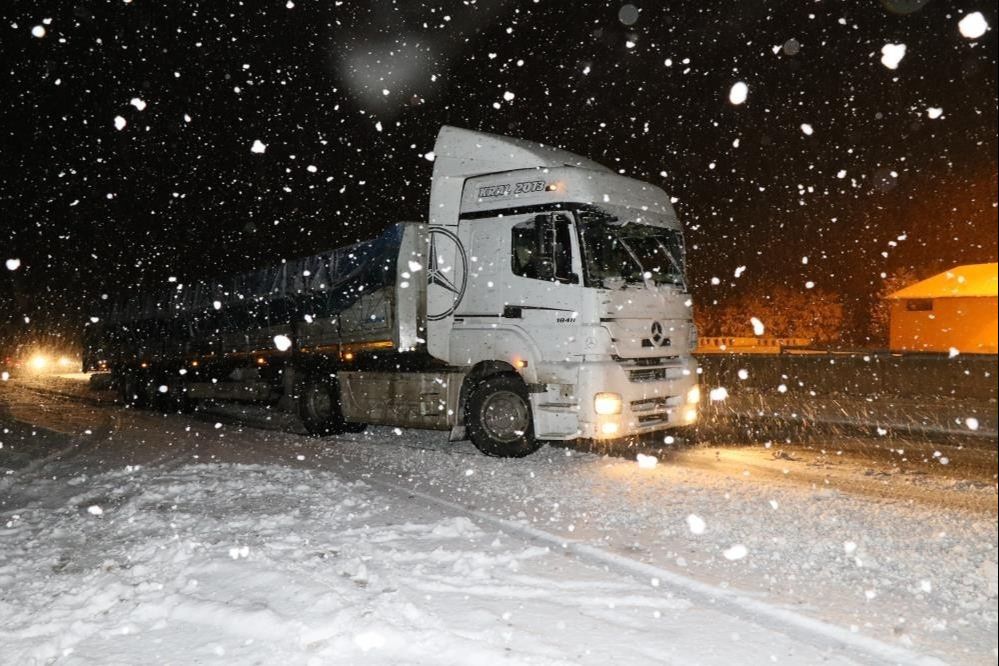 Erzincan'da eğitime kar engeli! Refahiye'de okullar bir günlüğüne tatil edildi Erzincan'da eğitime kar engeli! Refahiye'de okullar bir günlüğüne tatil edildi - 2. Resim