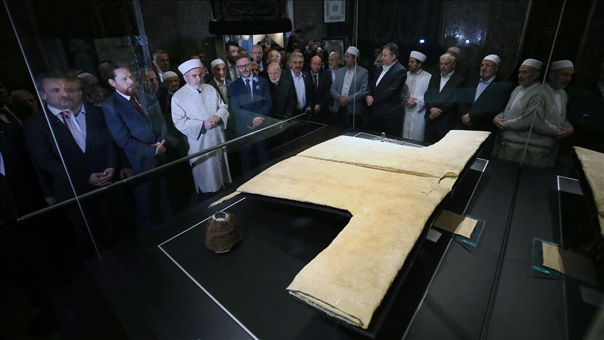 Hırka-i Şerif neden büyük? Hırka-i Şerif neden büyük? - 1. Resim