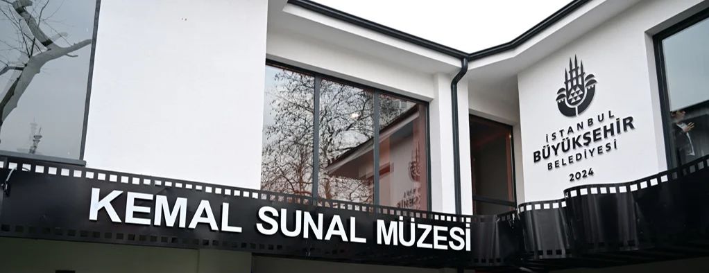 Kemal Sunal Müzesi nerede, nasıl gidilir? Kemal Sunal Müzesi nerede, nasıl gidilir? - 1. Resim