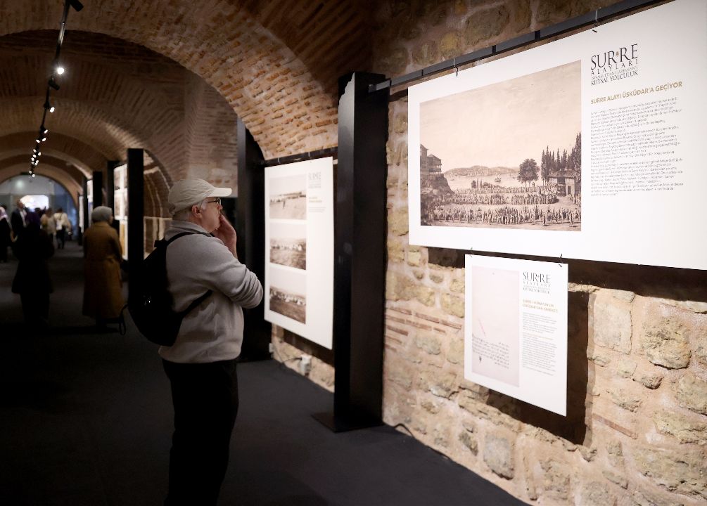 “Surre Alayları: İstanbul’dan Haremeyn’e Kutsal Yolculuk” sergisine yoğun ilgi “Surre Alayları: İstanbul’dan Haremeyn’e Kutsal Yolculuk” sergisine yoğun ilgi - 5. Resim