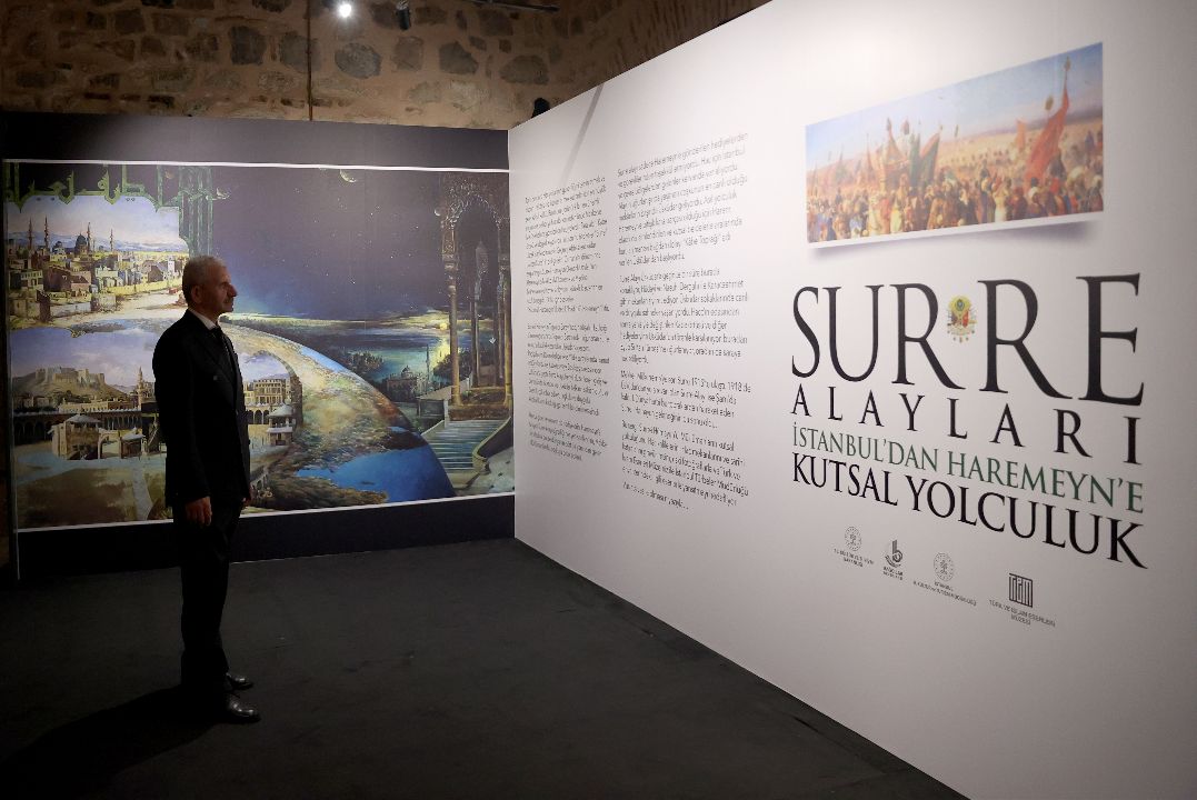 “Surre Alayları: İstanbul’dan Haremeyn’e Kutsal Yolculuk” sergisine yoğun ilgi “Surre Alayları: İstanbul’dan Haremeyn’e Kutsal Yolculuk” sergisine yoğun ilgi - 7. Resim