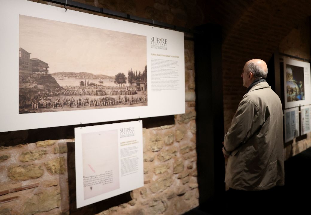 “Surre Alayları: İstanbul’dan Haremeyn’e Kutsal Yolculuk” sergisine yoğun ilgi “Surre Alayları: İstanbul’dan Haremeyn’e Kutsal Yolculuk” sergisine yoğun ilgi - 2. Resim