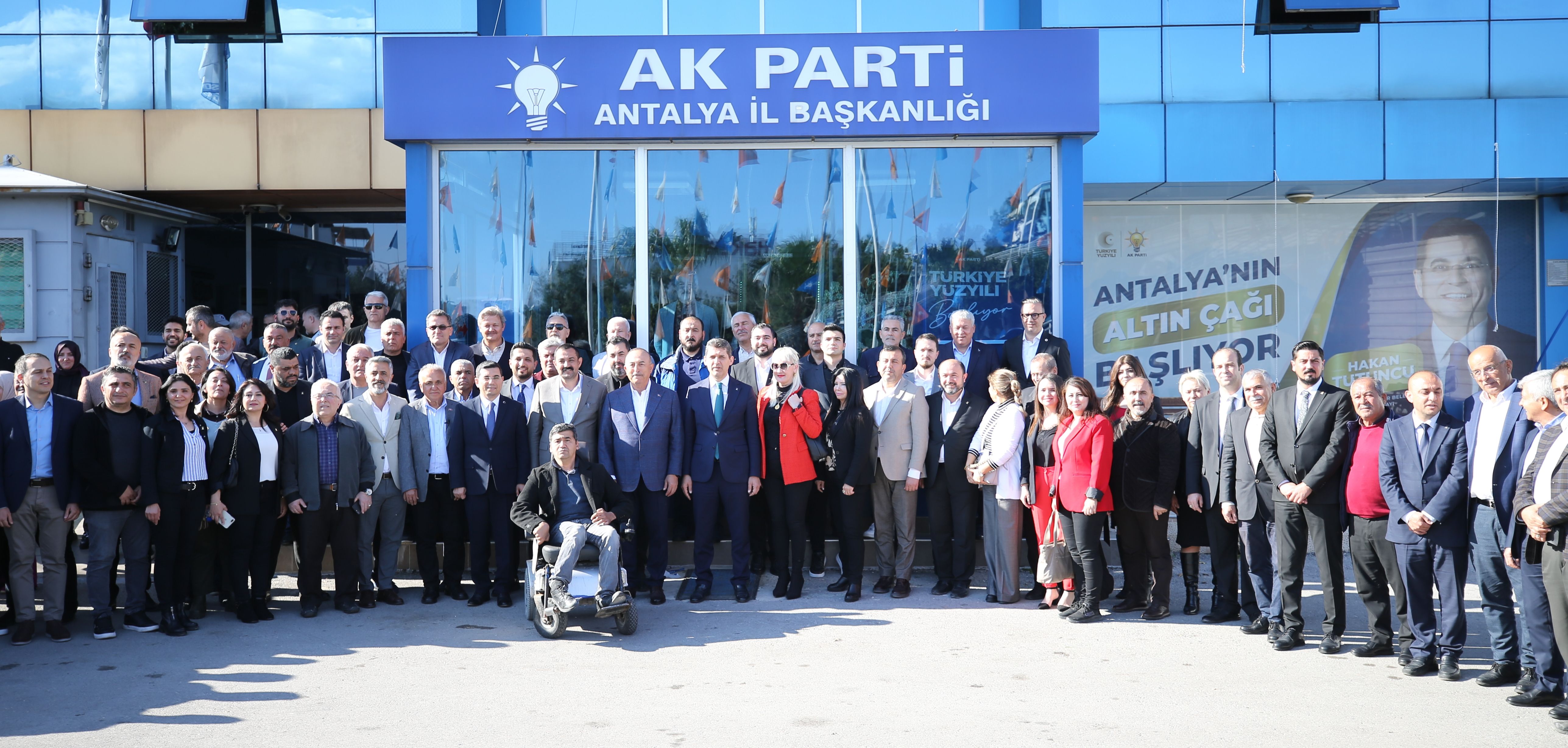CHP, İyi Parti, Saadet, DEVA... Binlercesi istifa edip AK Parti'ye katıldı CHP, İYİ Parti, Saadet, DEVA... Binlercesi istifa edip AK Parti'ye katıldı - 1. Resim