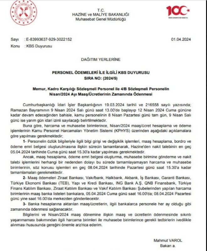 Memur maaşları 15 Nisan 2024 Pazartesi günü hesaplara yatacak Memur maaşları bayramdan önce yatacak mı? - 2. Resim