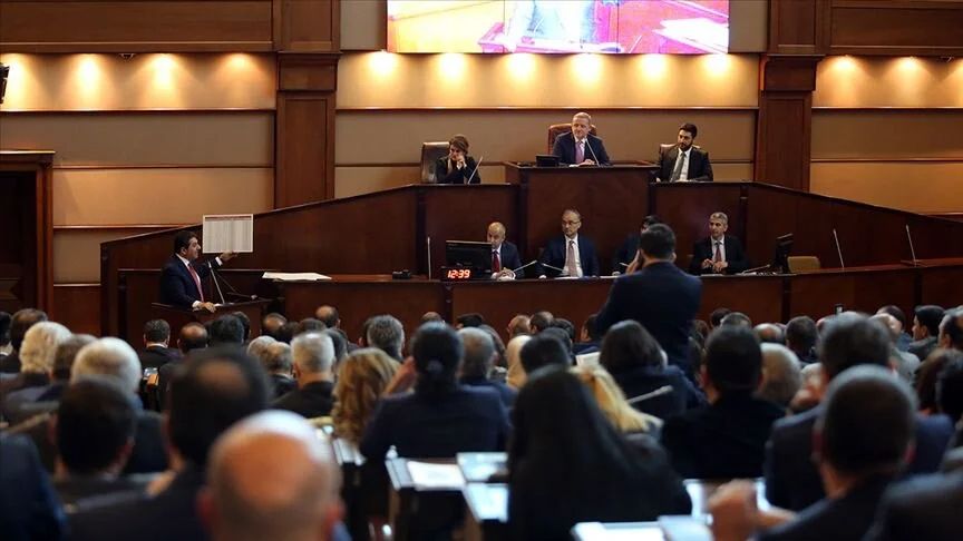 Belediye Meclis Üyesi maaşları 2024 - 2. Resim