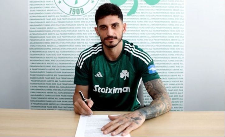 Fenerbahçeli Samet Akaydın'ın bir hamle yaptı kızılca kıyamet koptu! Galatasaray ve Icardi paylaşımını beğenince... Fenerbahçeli Samet Akaydın'ın bir hamle yaptı kızılca kıyamet koptu! Galatasaray ve Icardi paylaşımını beğenince... - 2. Resim