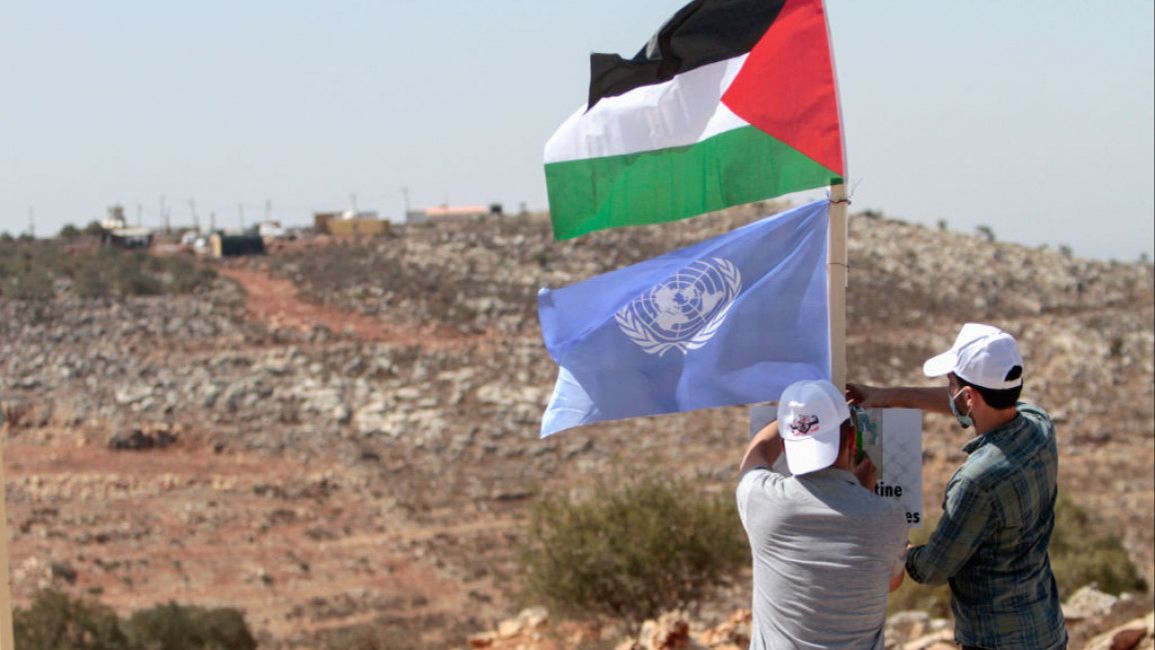 Filistin, Birleşmiş Milletler'e tam üye olmak istiyor Filistin, Birleşmiş Milletler'e tam üye olmak istiyor - 2. Resim